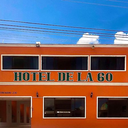 Hotel De La 60 梅里达 外观 照片